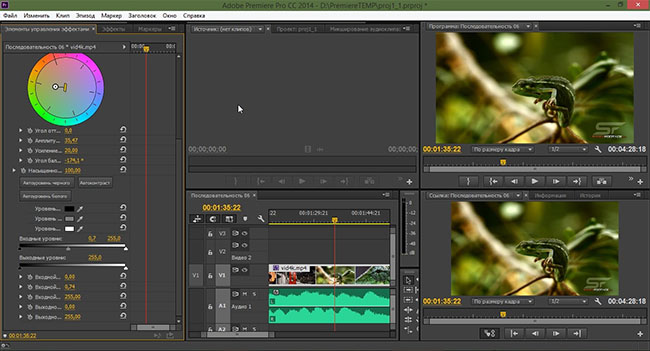 adobe premiere pro