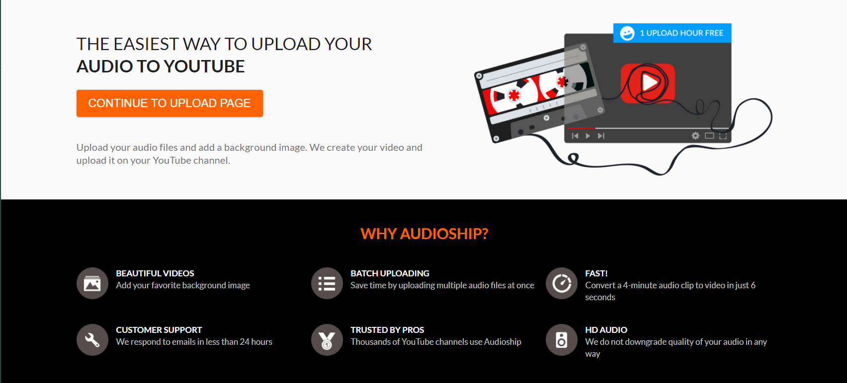 audioship